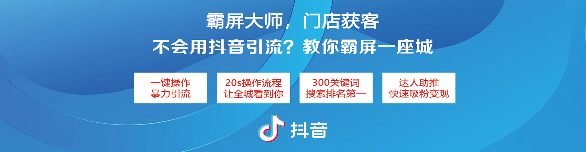 石阡竞价开户